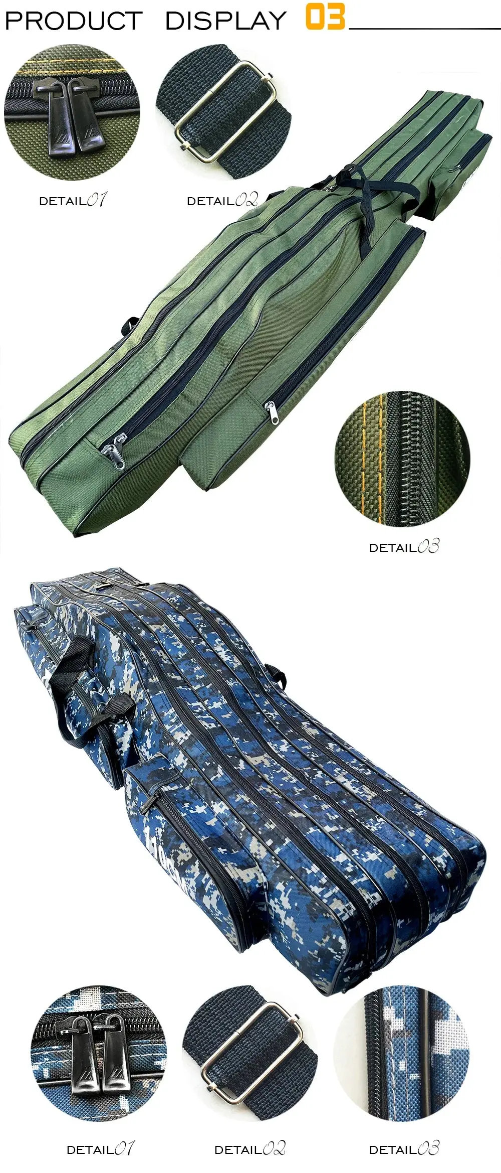 Image du produit 17